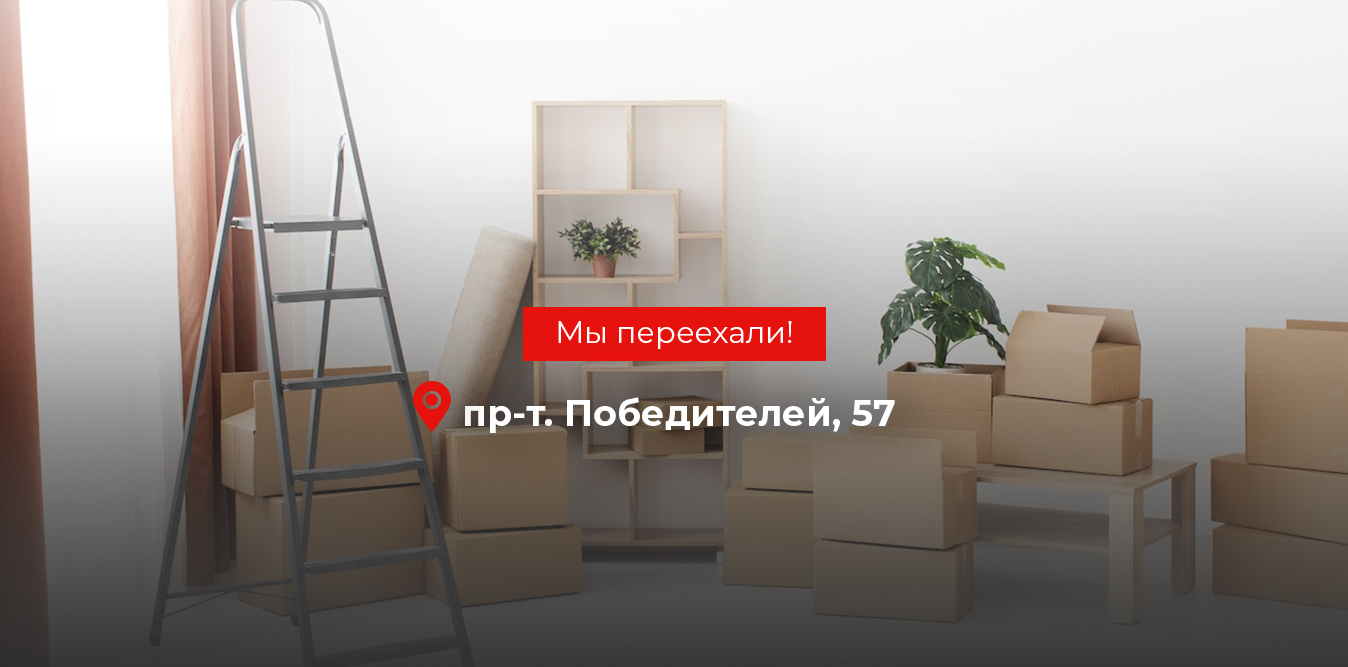 «Экспресс» мебель за 5 дней!